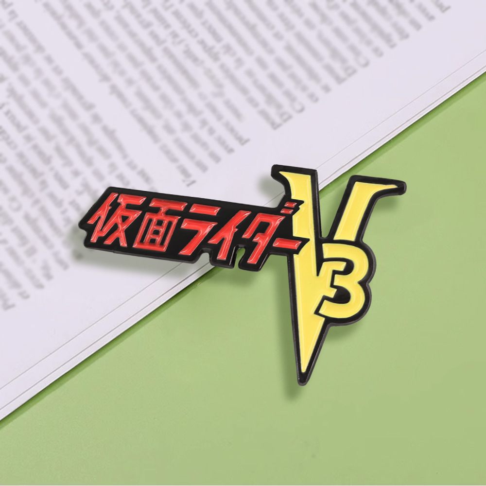 Kamen Rider V3 Logo Enamel Pin Anime Peripheral Badge Retro Jewelry Fans Souvenirs Backpack Decoration