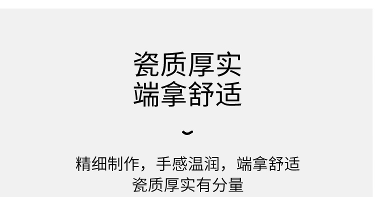 网格深盘系列_18.jpg