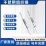 加厚头部医用组织镊子