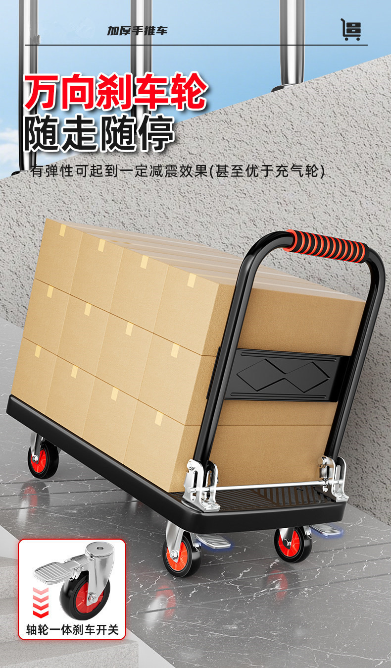商品详情图片_12.jpg