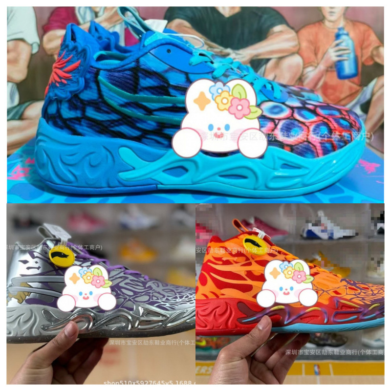 Putian shoes, genuine MB.04 basketball shoes, blue and purple scale print, Paul 4th generation, cushioned sneakers, men's trendy shoes Putian shoes, genuine MB.04 basketball shoes, blue and purple scale print, Paul 4th generation, cushioned sneakers, men's trendy shoes