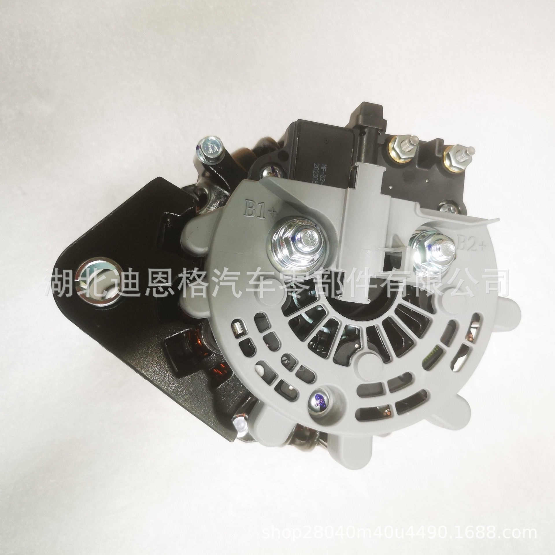5052629096631 Generator MDP3939H-P Charger AVI147S3106HD