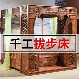 实木沙发;实木床;餐桌