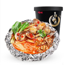 ٲζ׷۽z145g׾ʳ淽ͰbWt