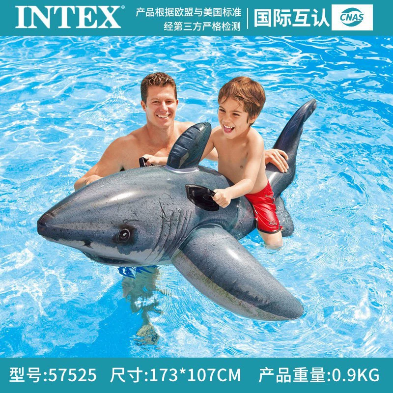 Надувной плавательный круг (INTEX) — лебедь/фламинго/единорог/павлин/и т.д., ПВХ, для взрослых и детей, варианты 105×82 см