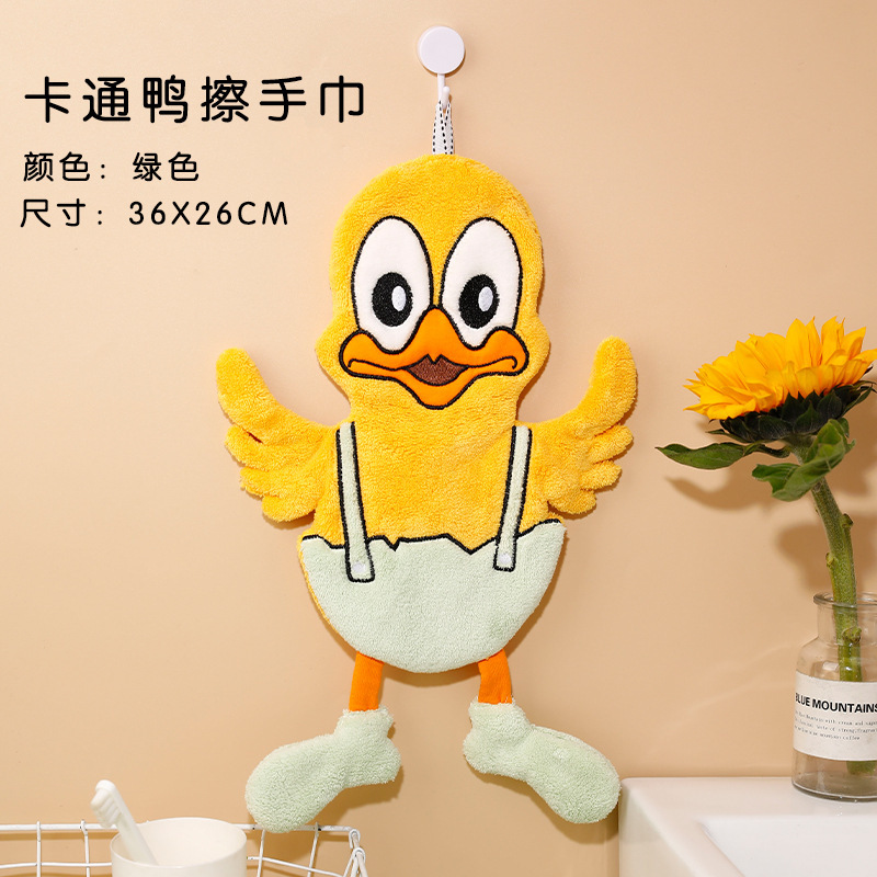 O1CN01AO4E5j1UcRwBsTMMW_!!2206