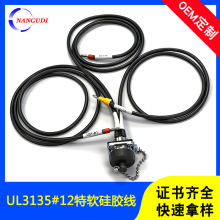 ����늼ӟ�LED�����B�Ӿ�E1508�Ӿ������Ӿ�YW-20���ղ��^�B�Ӿ�