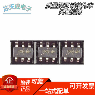 HX6003-NFC SOT23-6 �늳س�늹���IC �zӡHXN-MH ��о΢HX6003