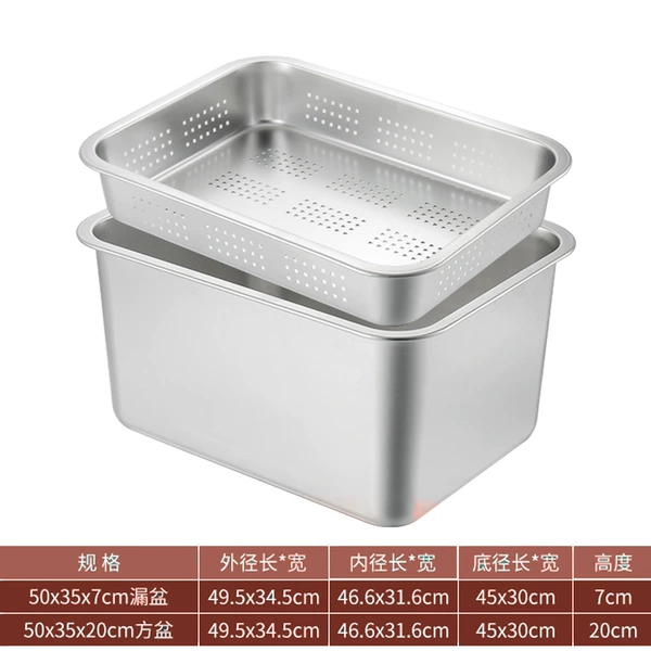 50*35*7 punched holes + 20 solid basins