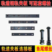 �V�õ��A���~β���܉���A����A���~β���F·�����˨15kg24kg