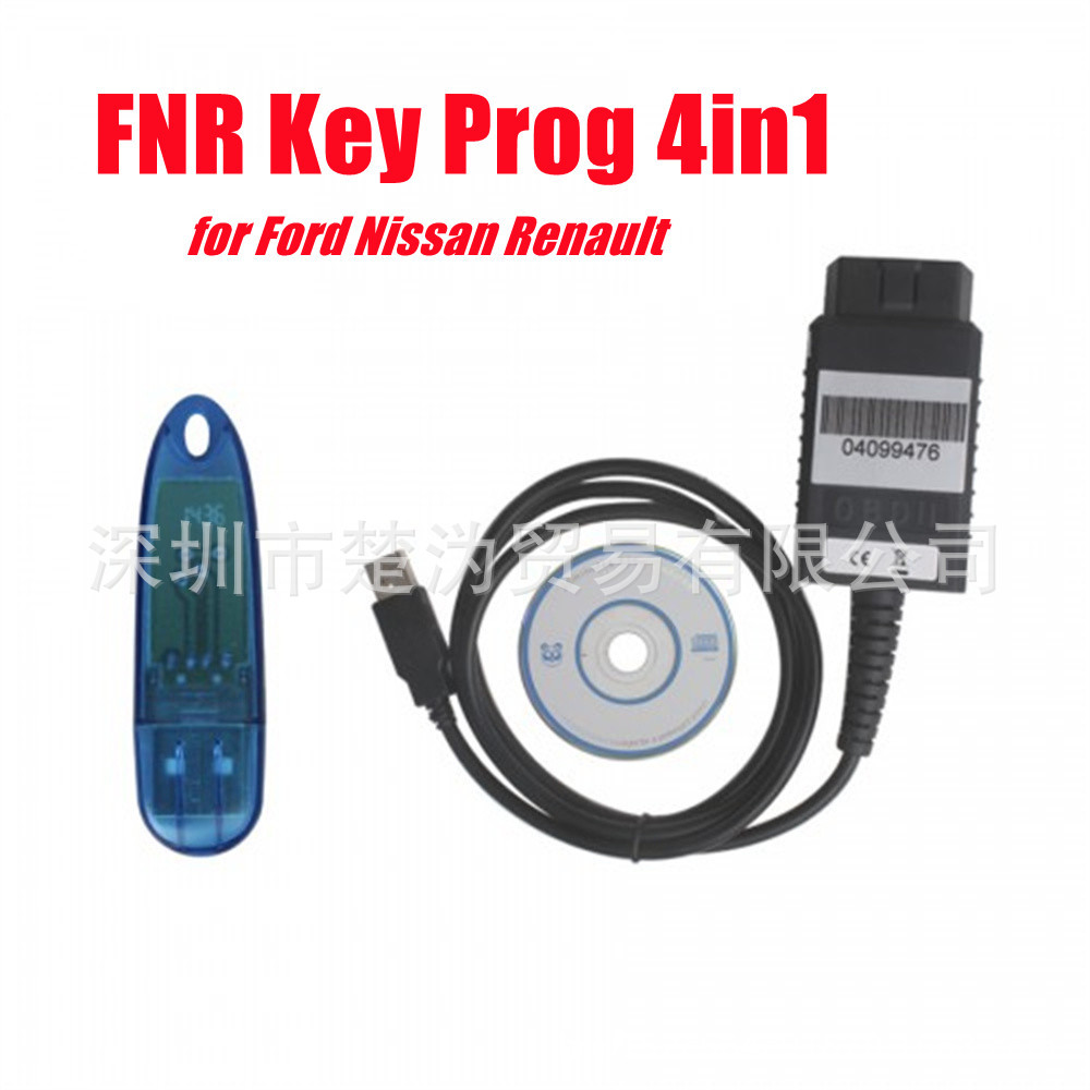 FNR Key Prog 4in1 适用于日程雷诺福特汽车
