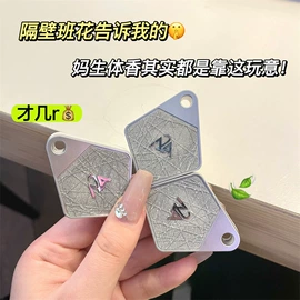 唇釉;护手霜;面霜