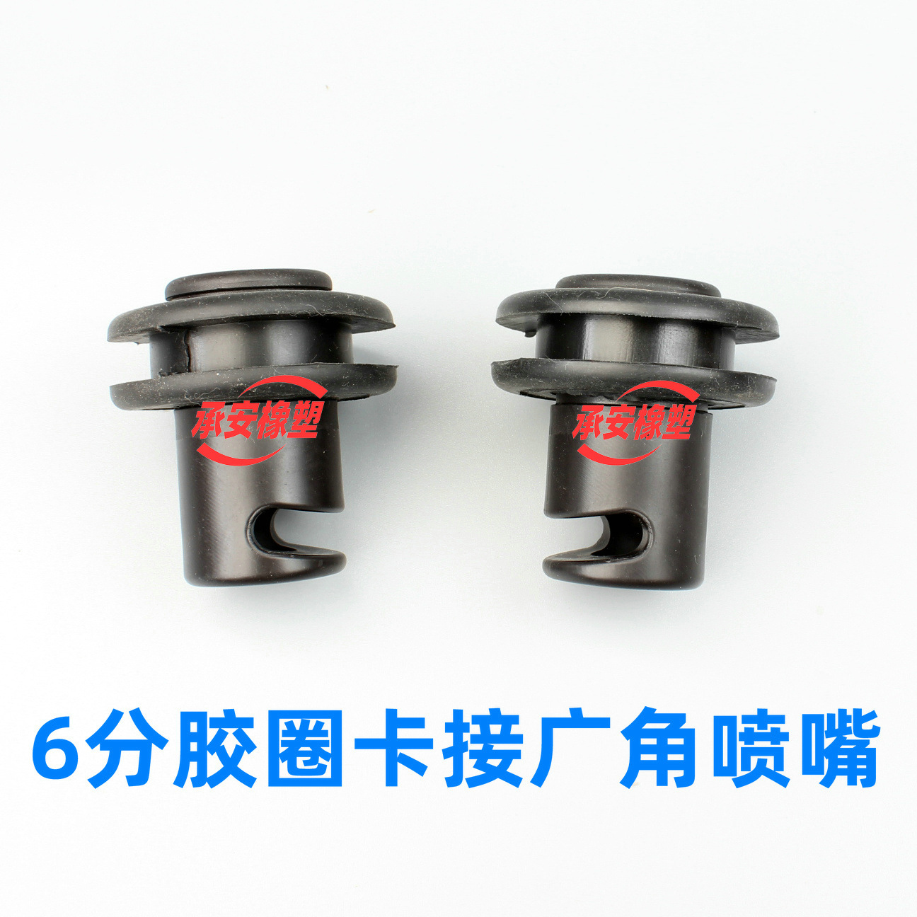 IMG_1900_副本_副本