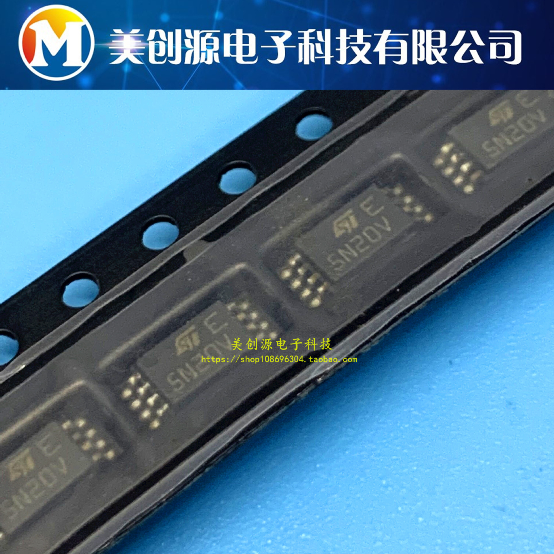 STC5NF20V 丝印5N20V MSOP-8 全新原装正品现货可直拍芯片 IC