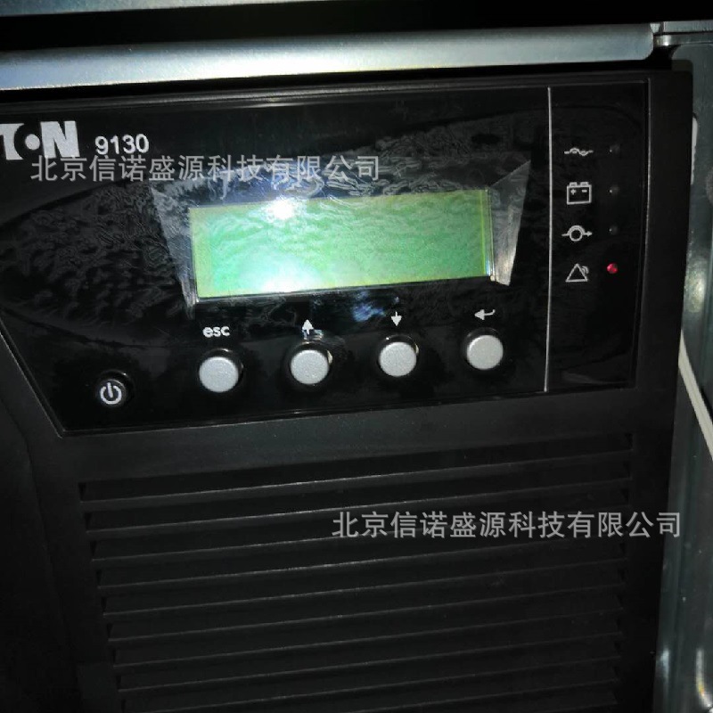 UPS不间断电源3C3EX40KS 40KVA 32KW EATON在线式高频三进三出