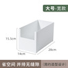 Mi Mu. Mi Mu. Japanese -style telescopic rod hanging basket cabinet cabinet telescopic rod nail -free telescopic layered shelf hanging basket