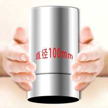 ֱ100mmڒtΌӟӺPşútŚܴС^