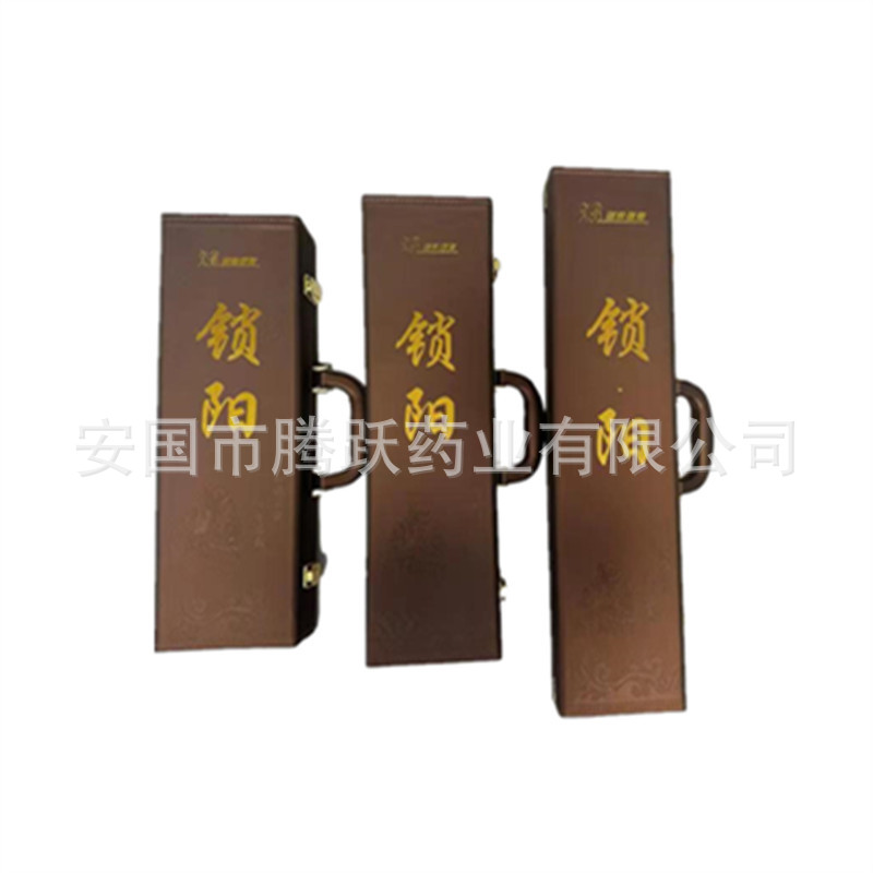 Suoyang Gift Box Cynomorium Songaricum Packaging 60cm Red Leather Gift Box quality and texture