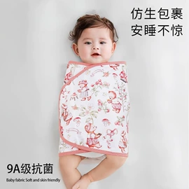 抱被抱毯;围嘴围兜;其他婴儿寝具