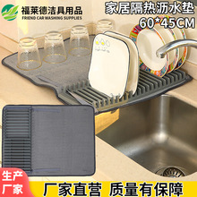 ˮ�۳����w�S����| 60*45��̖�����|�����|�����ˮ�|�;ߞrˮ�|