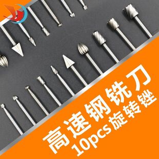 ľ�����D�S��ľ�^��̵�㊵��̻��������U���ĥ���