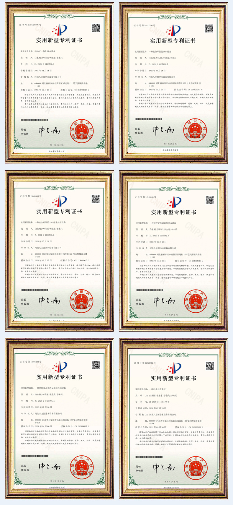 未标题-3(1)