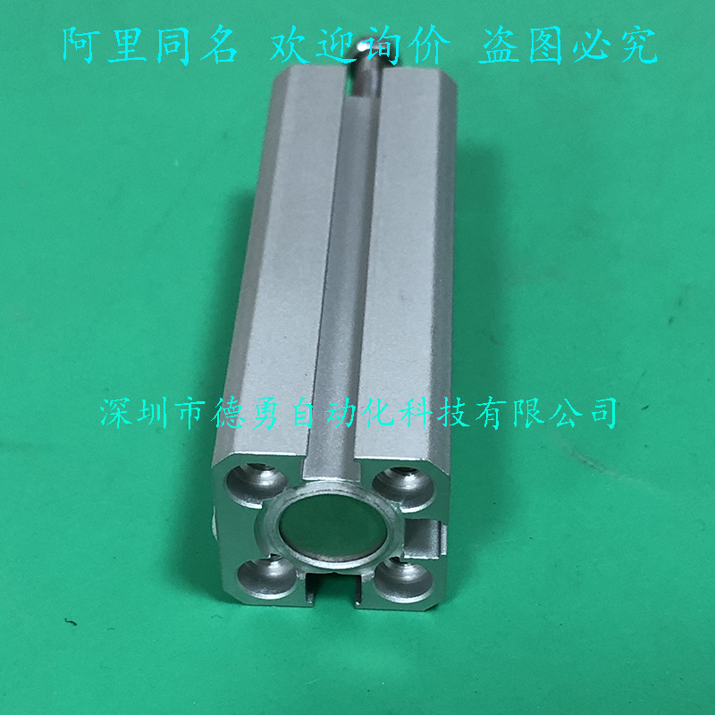 SSD2-L-12-40-N-W1 (5)