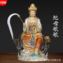 ���~��ĸ����������ù�����֮ĸ�������������ù���[��