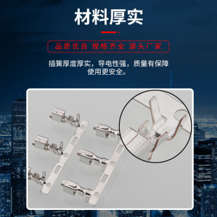 VH-T�B������3.96mm�g���B������ĸ������~0.25�� 3000��/��