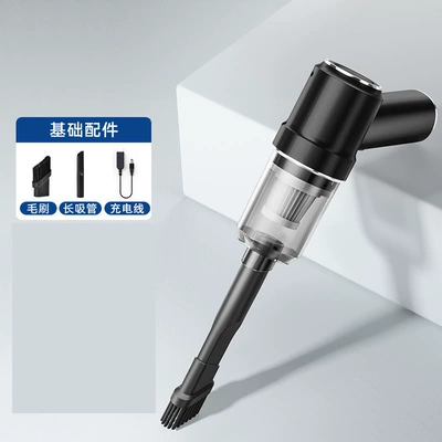 gun Multifunctional Suction and blowing | Tozsoranlar