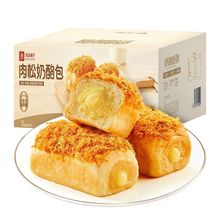 ��Ʒ����������Ұ�500g�������ʳƷ���c�����˾��W�����e��ʳ