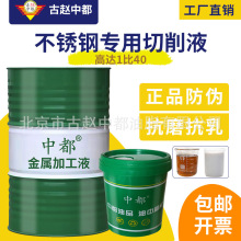 ���P䓌�������Һ�黯�ͼӹ�����ȫ�ϳ�ˮ���԰�΢����ٷ��P��ɫ