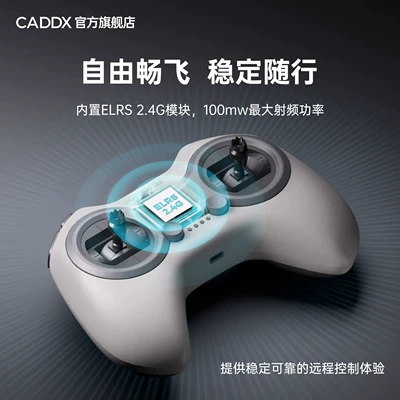Other Automotive Communications Alink remote controller for
