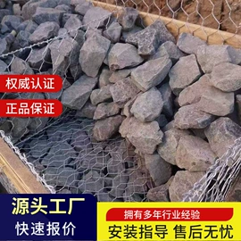 防汛铅丝