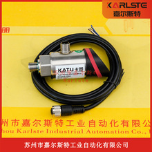 LS380-A3G34MM400P LS500-S2G1ML500N��ͼKATU����Һλ���ش�����