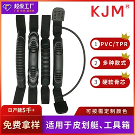 插扣;其他箱包配件;包挂件