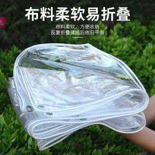 ܛ͸�����겼�Ӻ��ˮ��pvc���Ϸ������L���ﲼ��������ĥ��