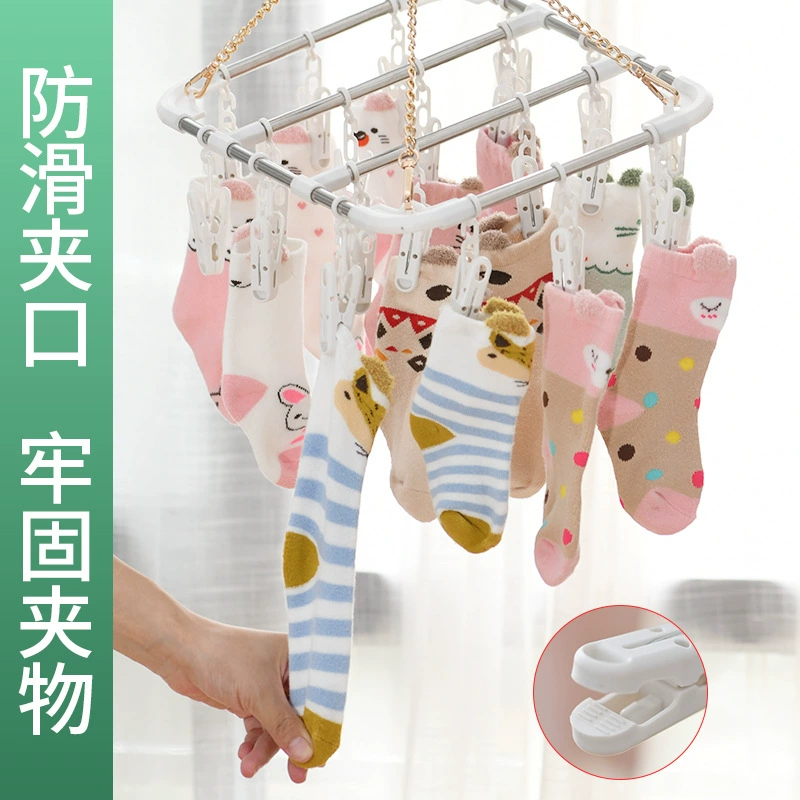 Drying rack, socks, universal windproof hanger for home use