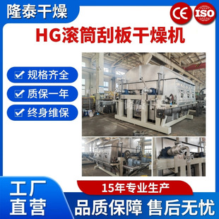 HG-1200���p�LͲ�ΰ����C�s�}�UˮĸҺ�ɻ���2205�D�ĺ���O��