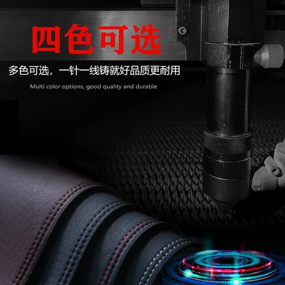Anti-slip mat | Sun Protection Modified Anti-Slip Mat