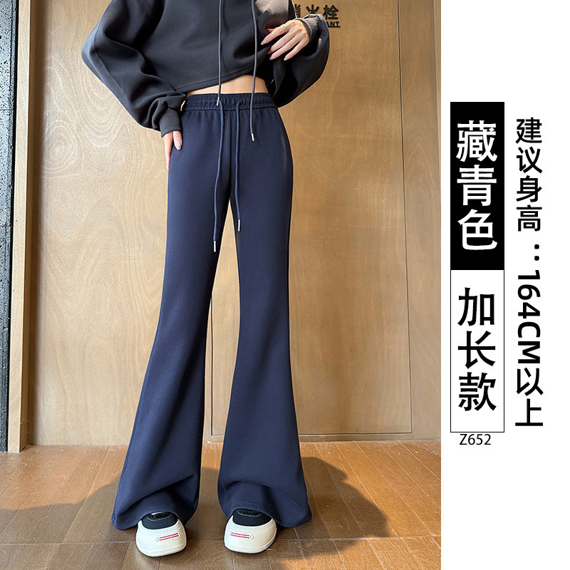 灰色喇叭运动裤女2025新款秋季高腰显瘦休闲小个子松紧腰微喇卫裤|undefined