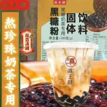 ���Ƿ������̲茣�üt�Ƿۼt���z�^���ü������ú��Ƿۼt�Ƿ����l