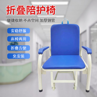 �tԺ���ۯB�ⰲ�b���o�����l�������o���ɹ����ۯB���o���ۯB��