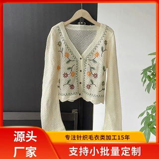 来图定制春夏季女复古钩花撞色仿手绣针织衫设计感小众西班牙风格