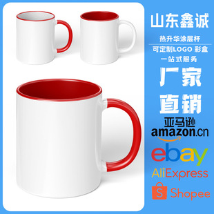 ���ڿ羳���N��logoӡˢ���Dӡˮ���������A�մɱ��tɫ�R�˱�