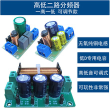 �l�����ߵ��������l�������lHIFI���{��DIY����ktv������ȷ�����