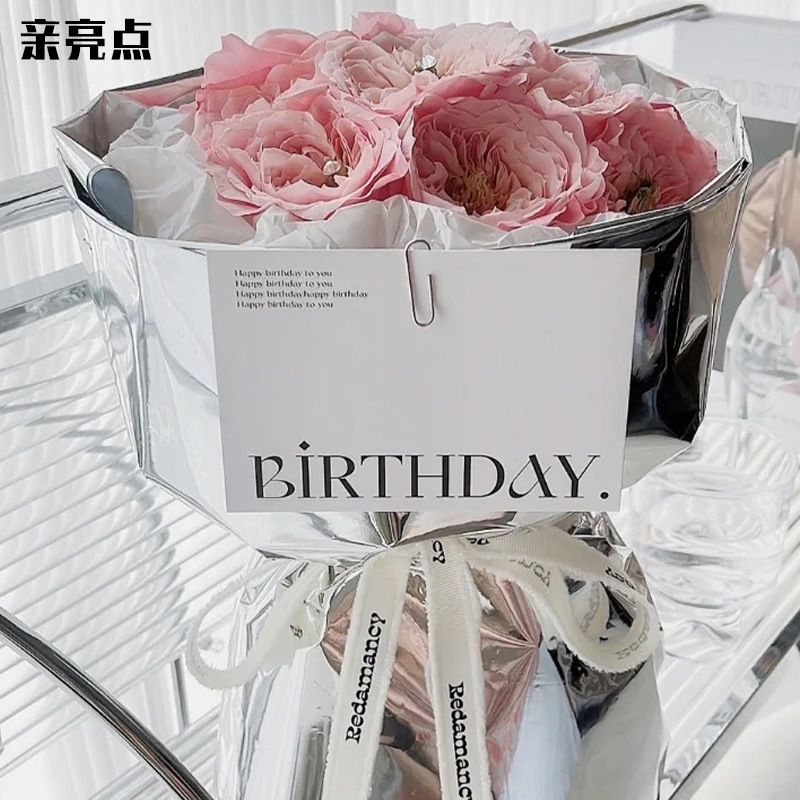 镜面艺术纸鲜花包装纸银色花束包花纸材料金属亮面反光纸花艺防水