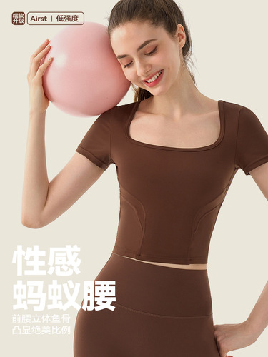 Women's Yoga Top with Side Seam for Summer, Beautiful Back Design, Short-Sleeve T-Shirt with Back Mesh for Breathability and Athletic Wear