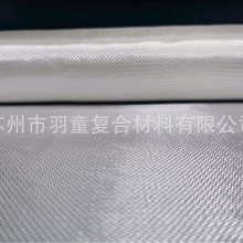 耐高温S玻璃纤维抗拉强度高高弹性模量高强度玻璃纤维布