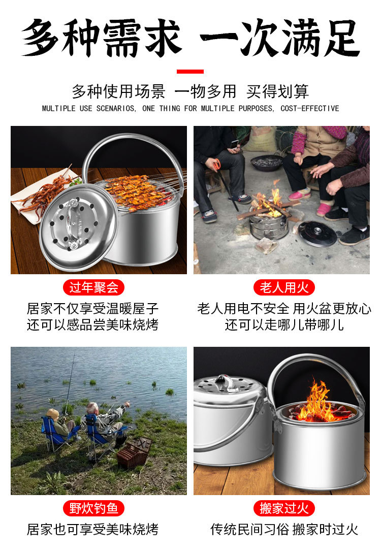 详情2_04